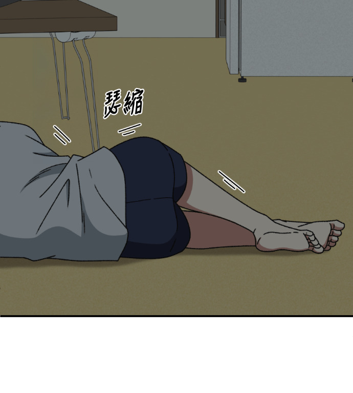 S3 高独修 3 第130页