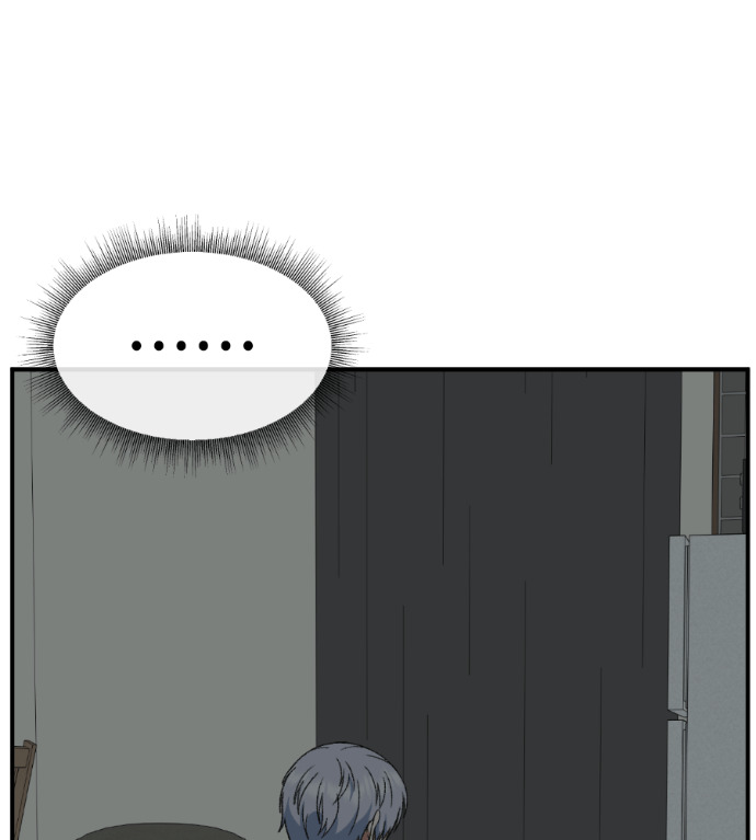 S3 高独修 3 第138页