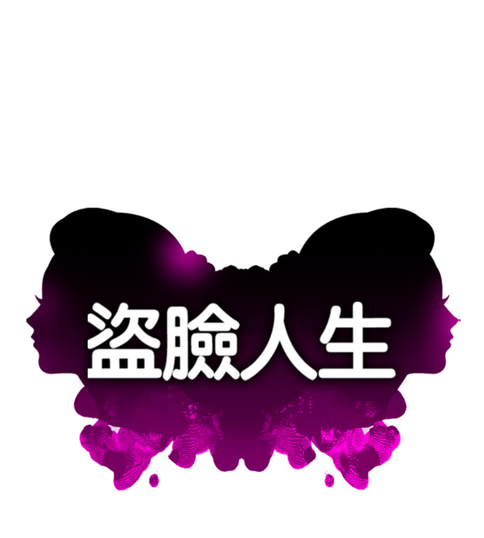 S3 高独修 3 第170页