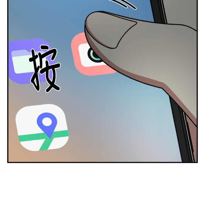 S3 高独修 3 第177页