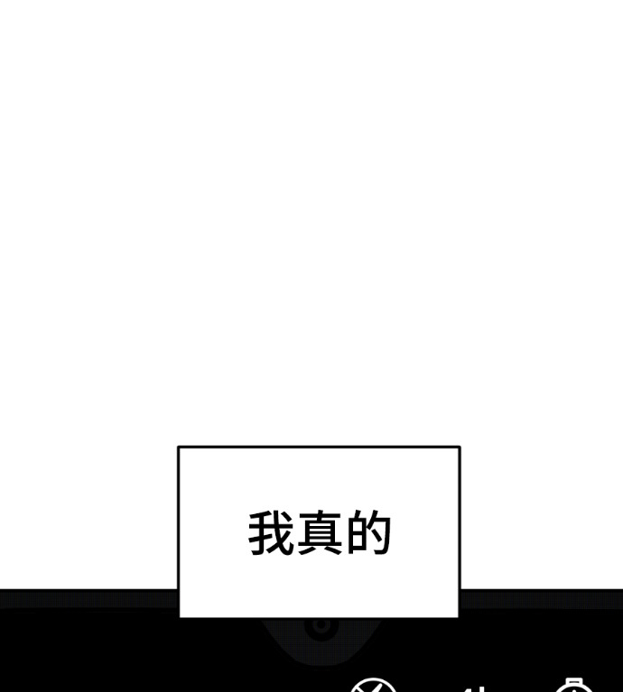S3 高独修 3 第178页