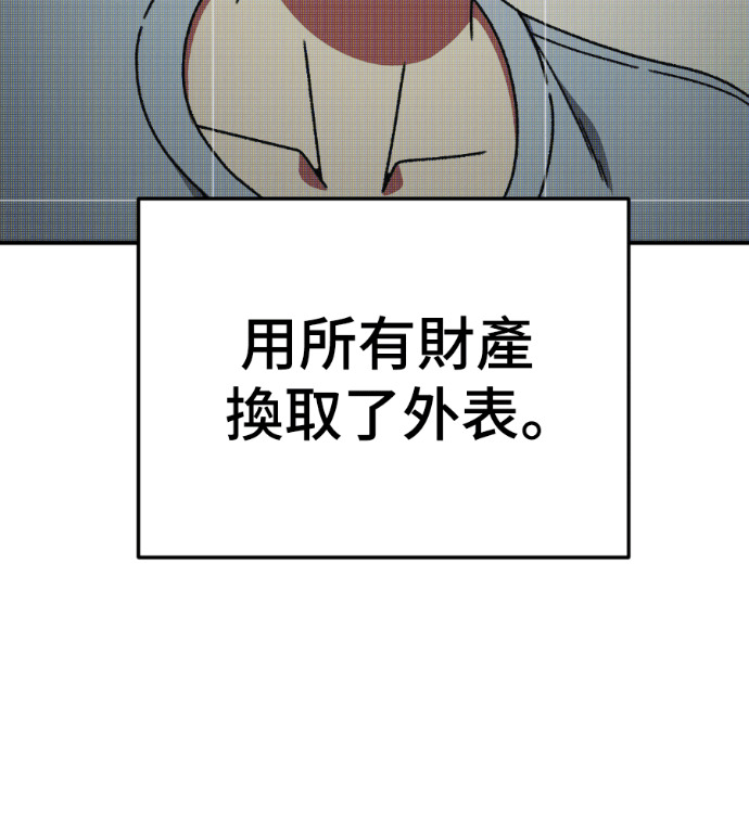 S3 高独修 3 第180页