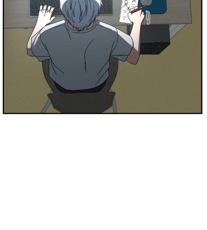 S3 高独修 3 第197页