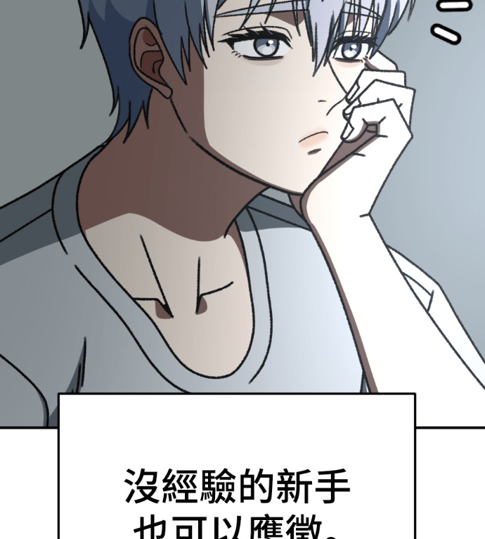 S3 高独修 3 第211页