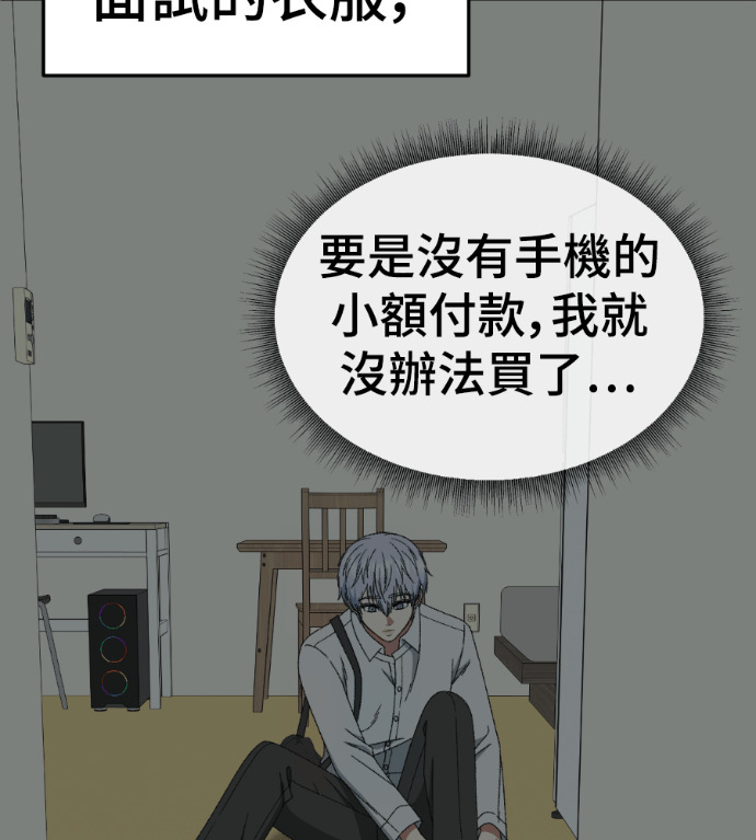 S3 高独修 3 第225页
