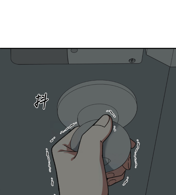S3 高独修 3 第236页