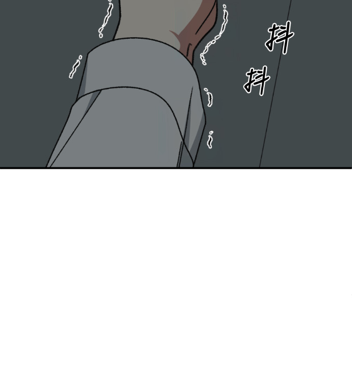 S3 高独修 3 第237页