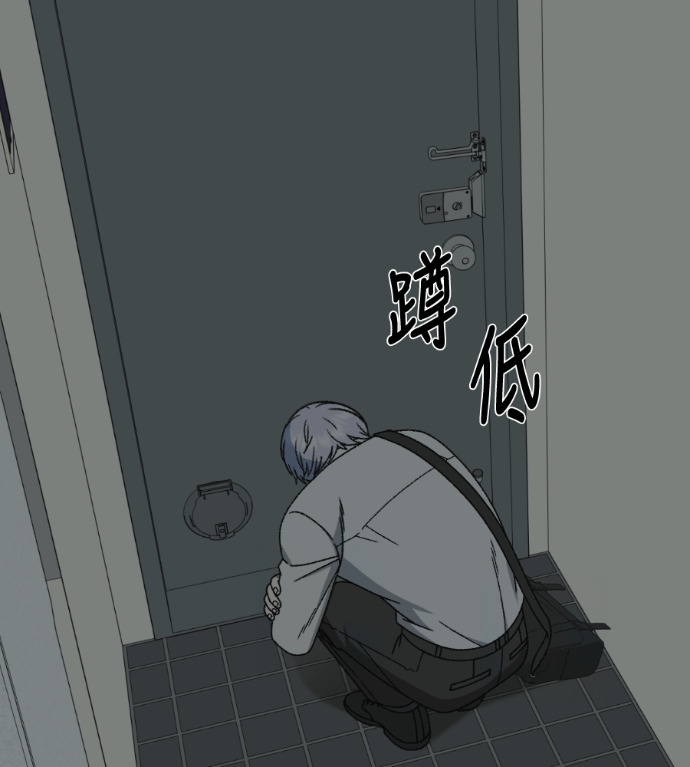 S3 高独修 4 第12页