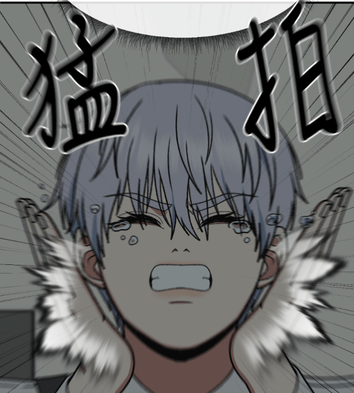 S3 高独修 4 第20页