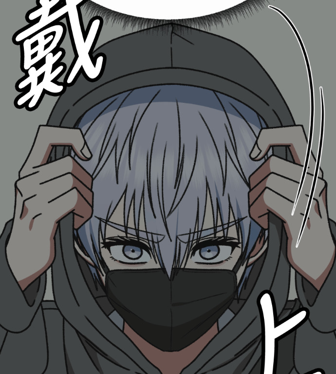 S3 高独修 4 第27页