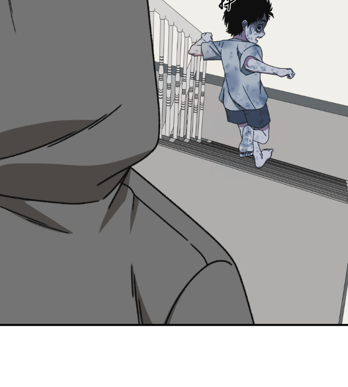 S3 高独修 4 第41页