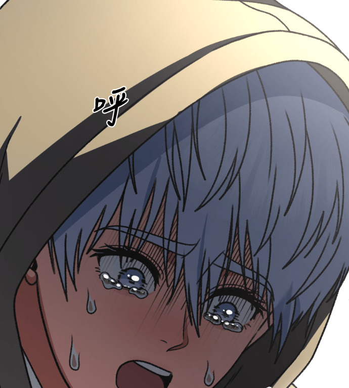 S3 高独修 4 第74页