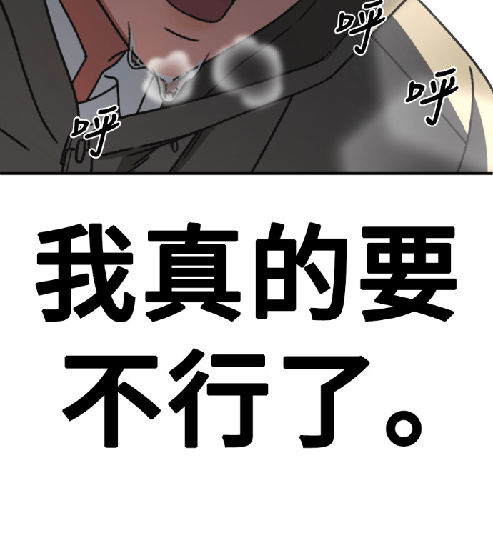 S3 高独修 4 第75页