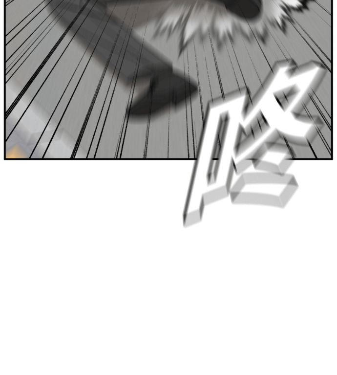 S3 高独修 4 第83页
