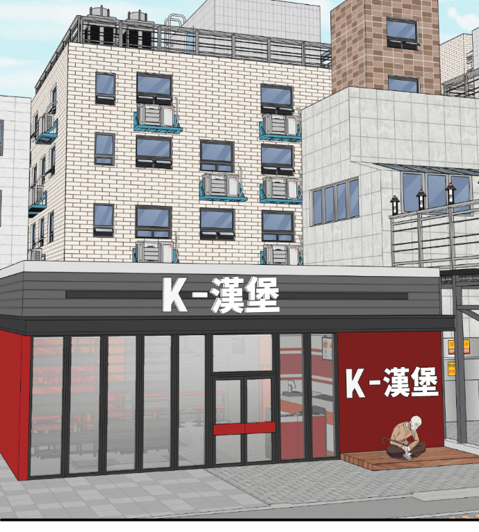 S3 高独修 4 第107页