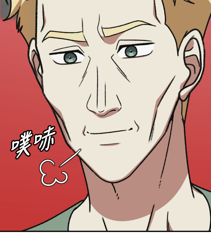 S3 高独修 4 第173页