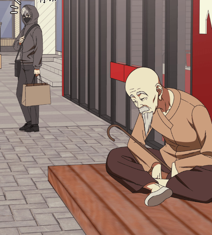S3 高独修 4 第179页
