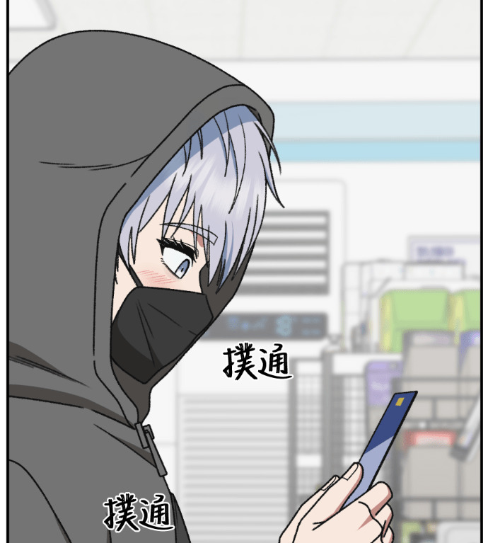 S3 高独修 4 第200页