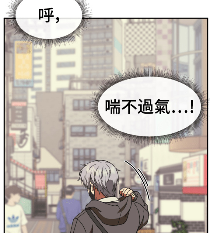 S3 高独修 4 第218页