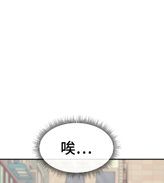 S3 高独修 4 第220页