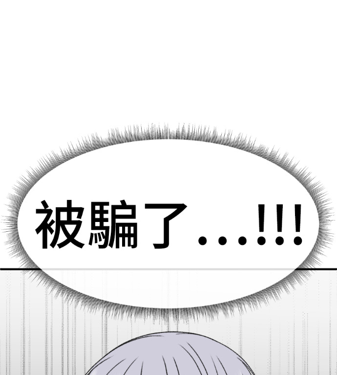S3 高独修 5 第1页