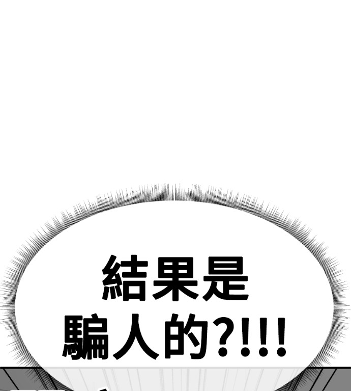 S3 高独修 5 第9页