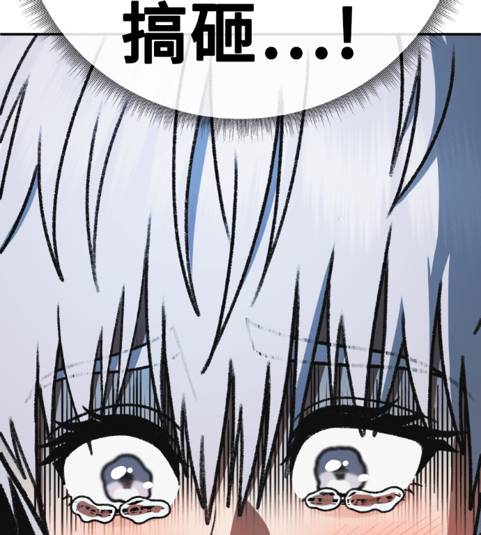 S3 高独修 5 第15页