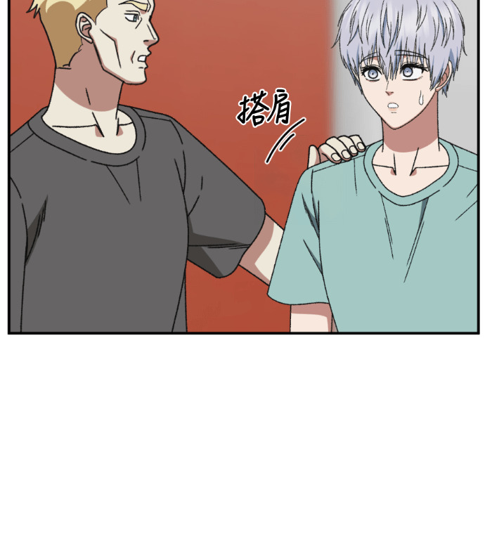 S3 高独修 5 第35页