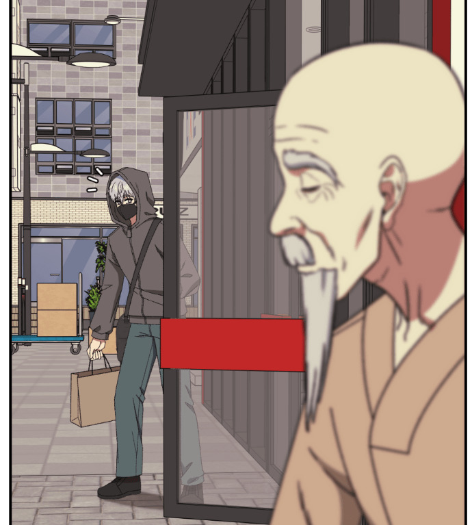 S3 高独修 5 第93页