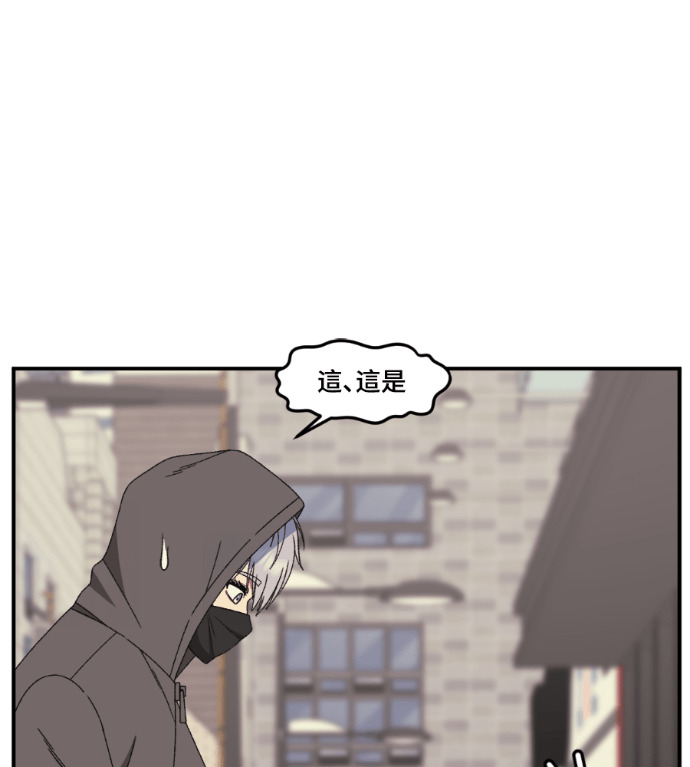 S3 高独修 5 第100页