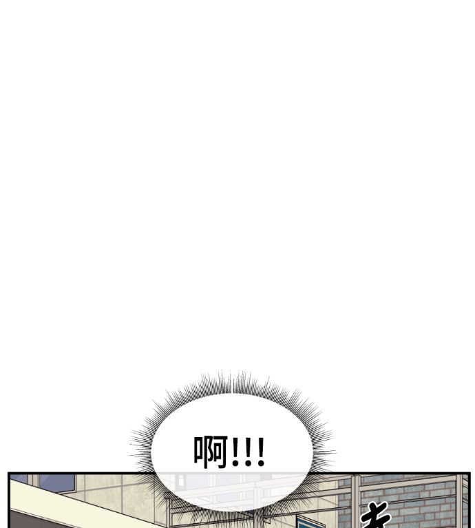 S3 高独修 5 第102页