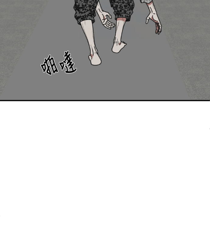S3 高独修 5 第123页