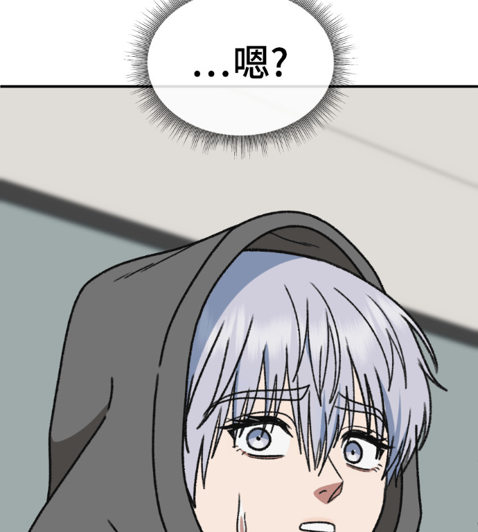 S3 高独修 5 第127页