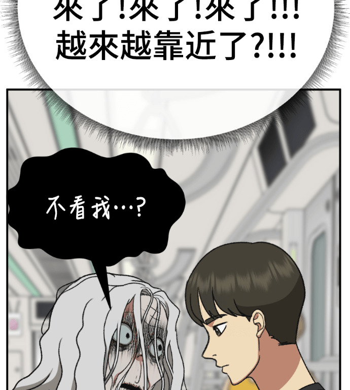 S3 高独修 5 第130页