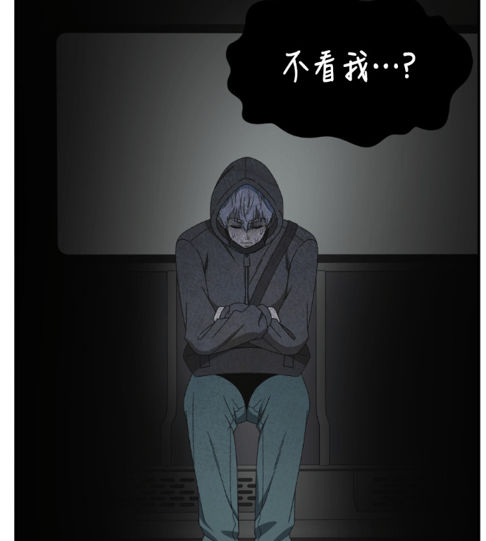 S3 高独修 5 第133页