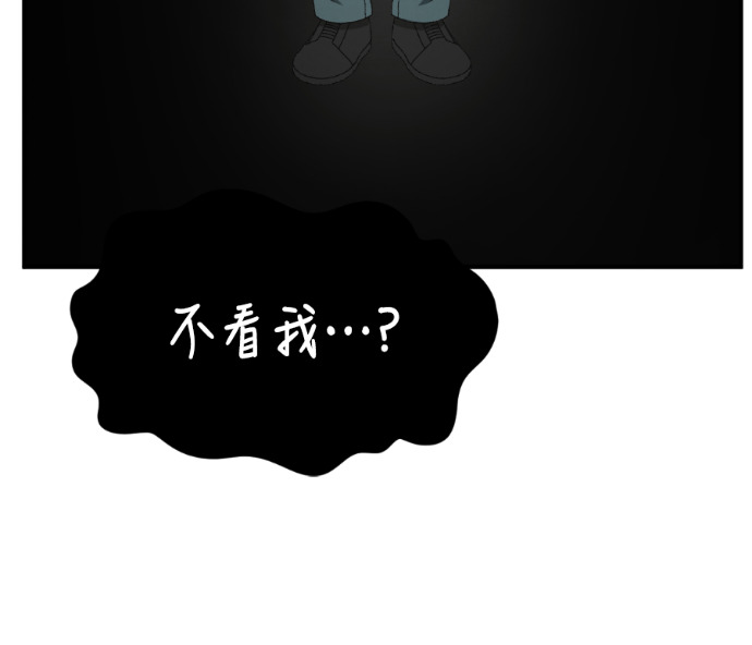 S3 高独修 5 第134页