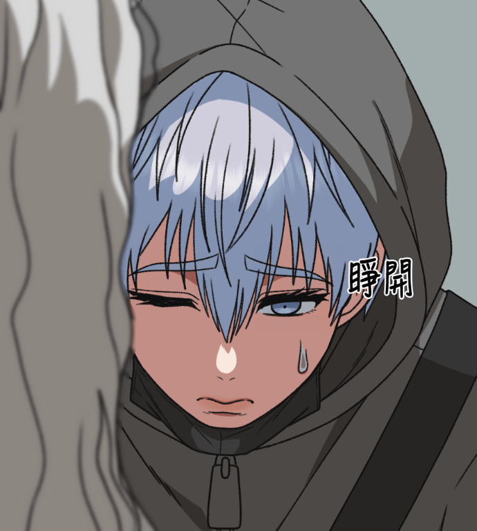 S3 高独修 5 第138页