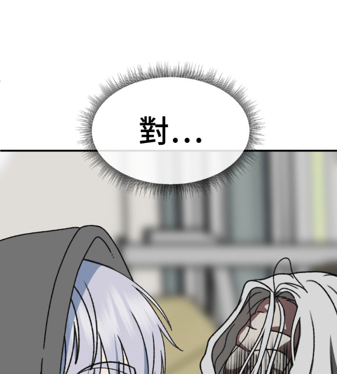 S3 高独修 5 第143页