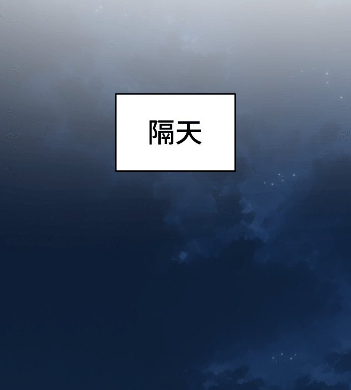S3 高独修 5 第184页