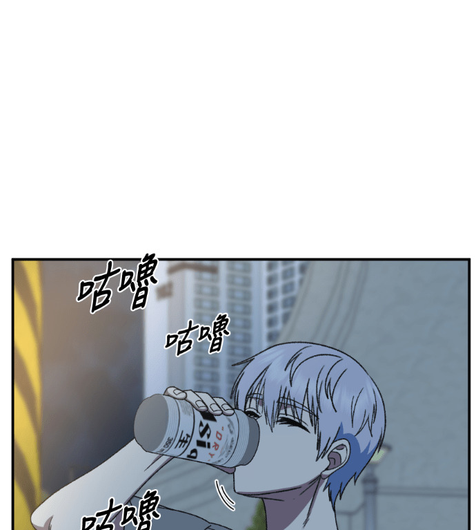 S3 高独修 5 第186页