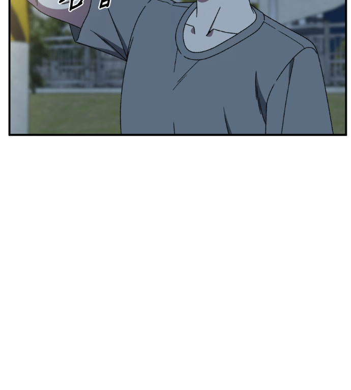 S3 高独修 5 第187页