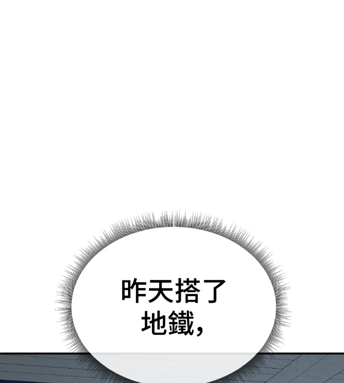 S3 高独修 5 第201页