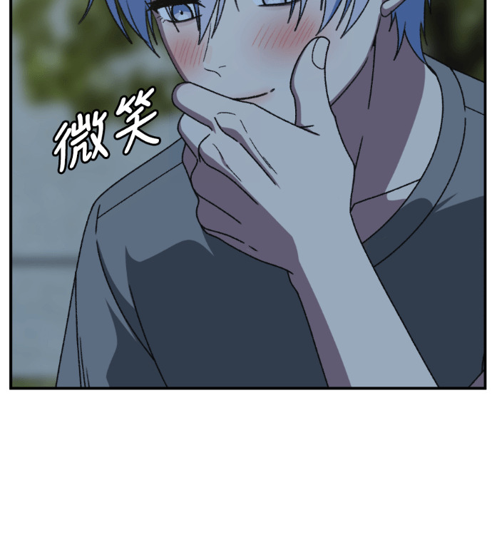 S3 高独修 5 第205页