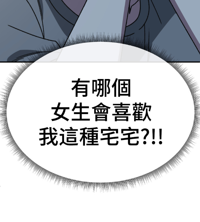 S3 高独修 5 第216页