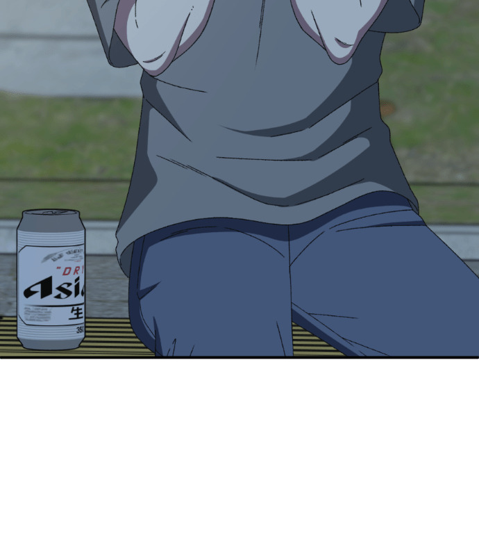 S3 高独修 5 第219页