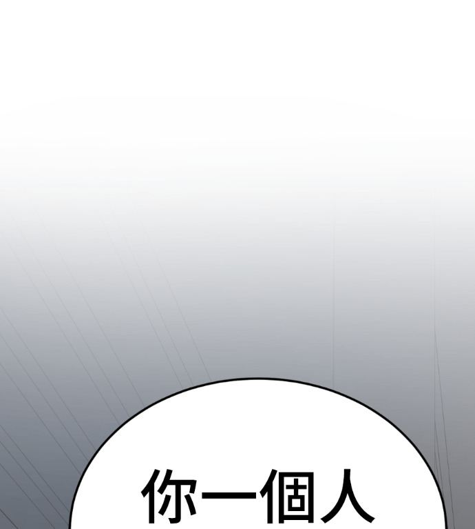 S3 高独修 5 第227页