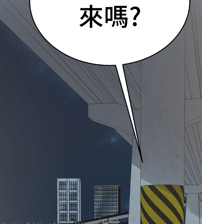S3 高独修 5 第228页