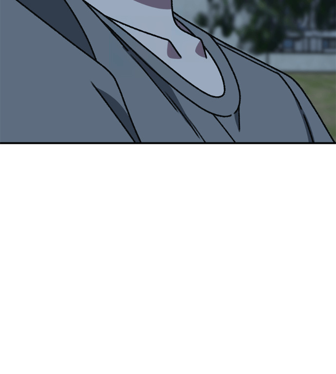 S3 高独修 6 第6页