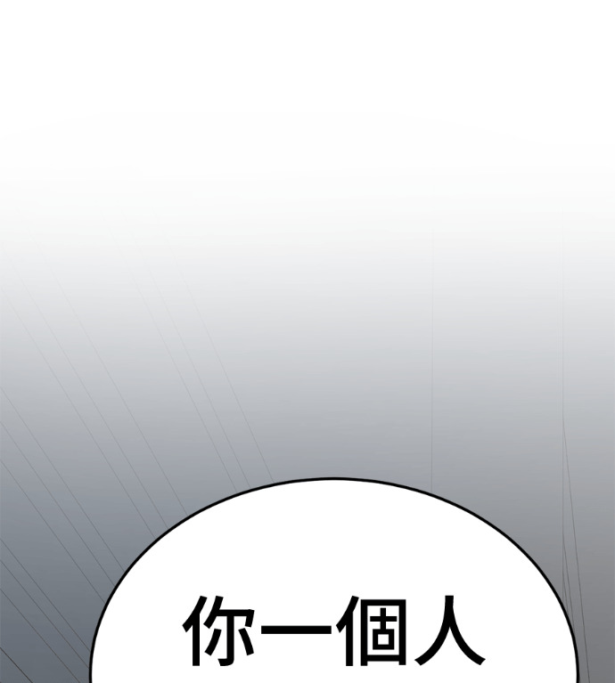 S3 高独修 6 第7页