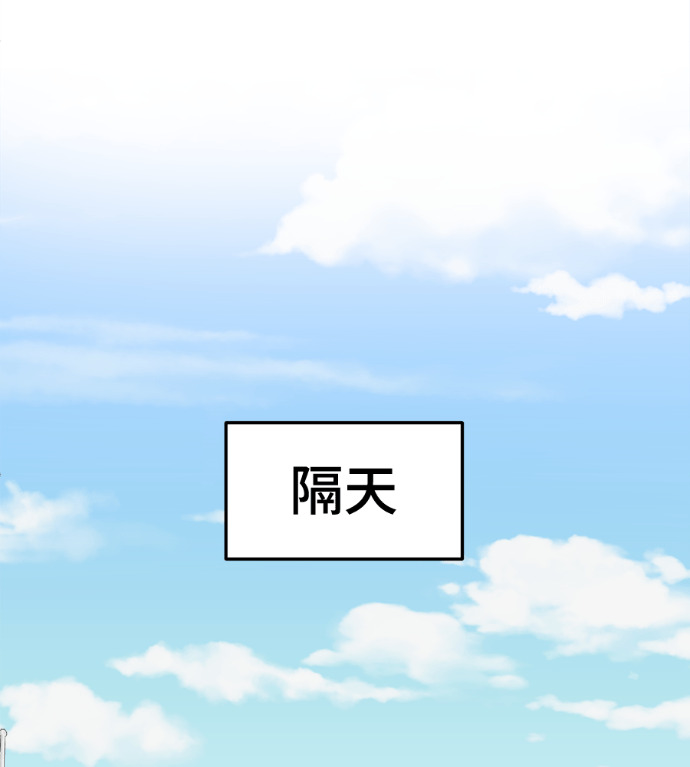S3 高独修 6 第127页